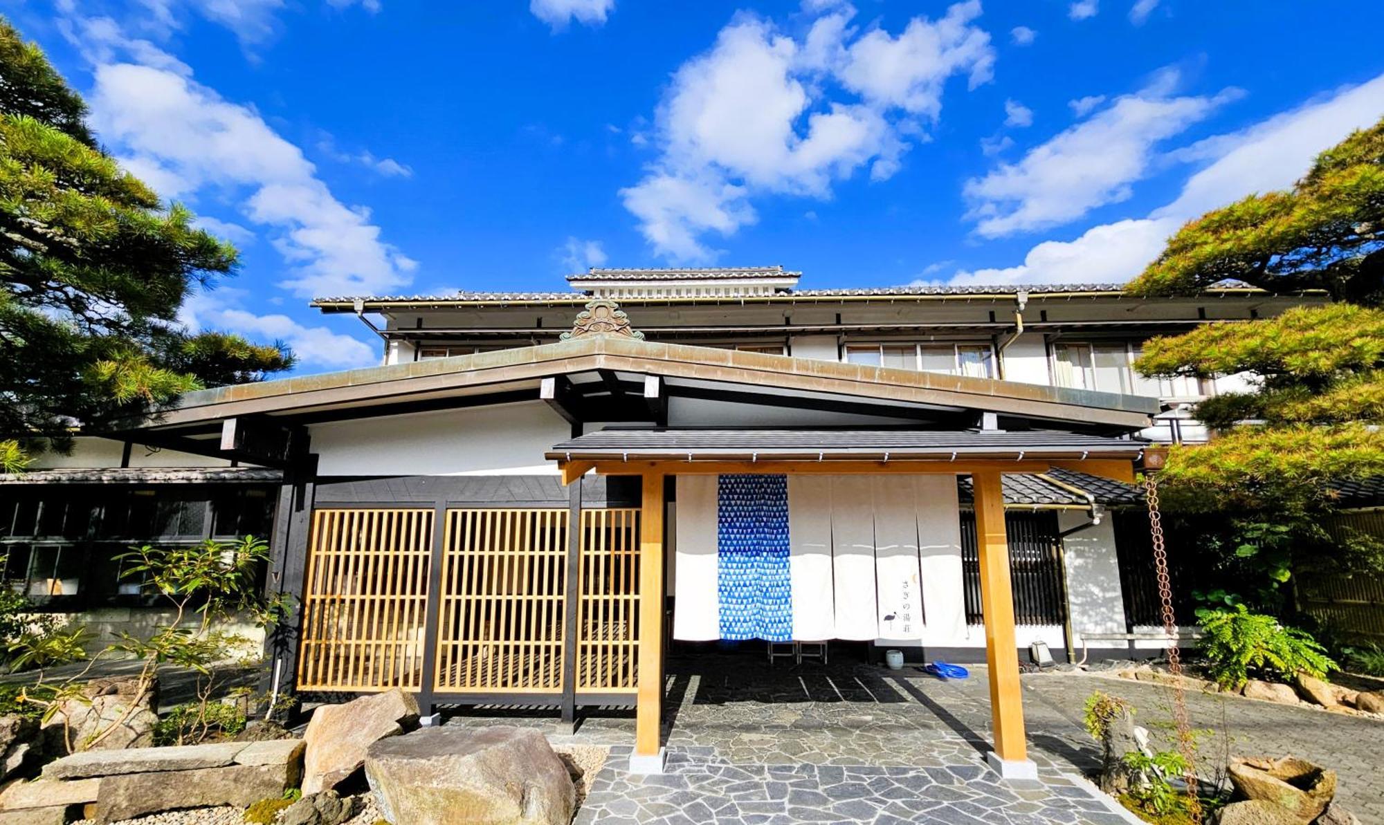 Hotel Saginoyusou Yasugi Exterior foto